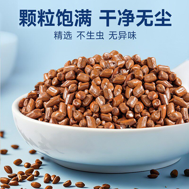 决明子颈椎专用枕头护颈椎助睡眠荞麦圆形反弓圆柱脖小硬颈枕睡觉
