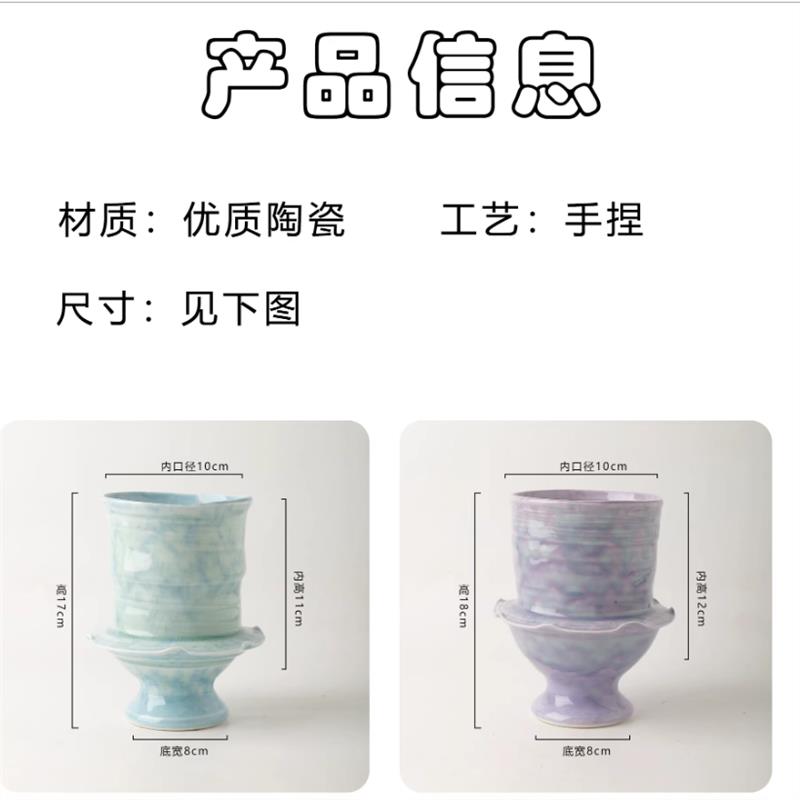 景德镇手工小盆北欧风蝴蝶兰高脚盆裙边文竹长寿花花盆陶瓷花器