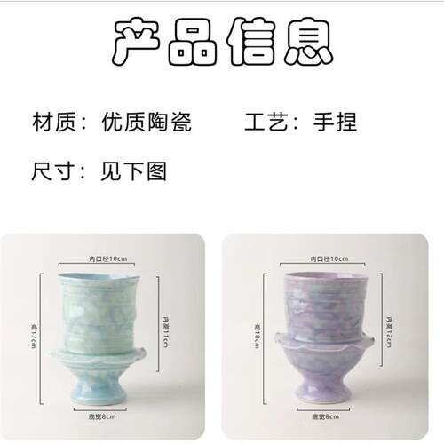 景德镇手工小盆北欧风蝴蝶兰高脚盆裙边文竹长寿花花盆陶瓷花器