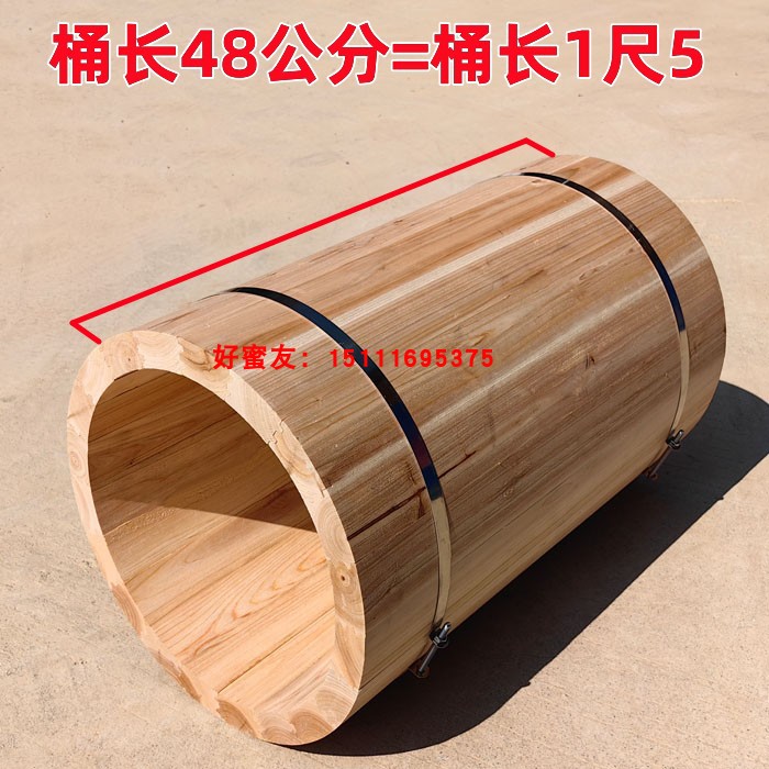 中蜂老式土养桶养蜂木桶圆桶蜂箱圆形土养蜂箱加厚老款招蜂诱蜂桶