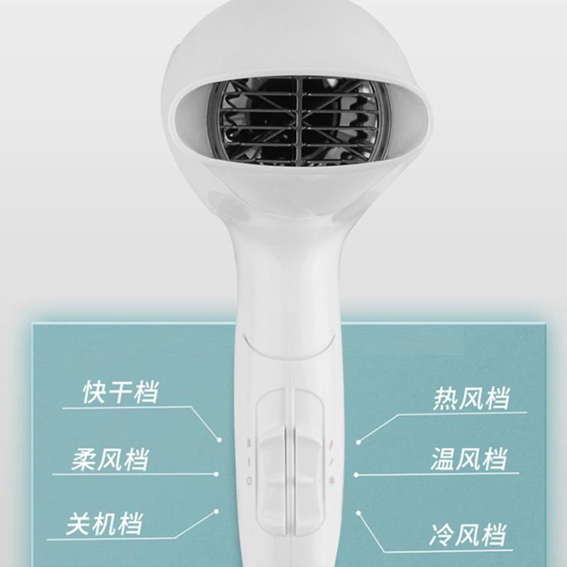 电吹风官方正品负离子护发超快速干新款家用大功率吹风机