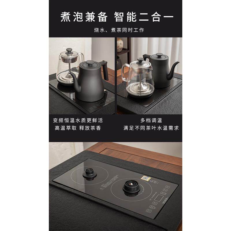 天然乌金石茶盘全自动烧水煮茶一体高档电器茶具套装石头茶台简约