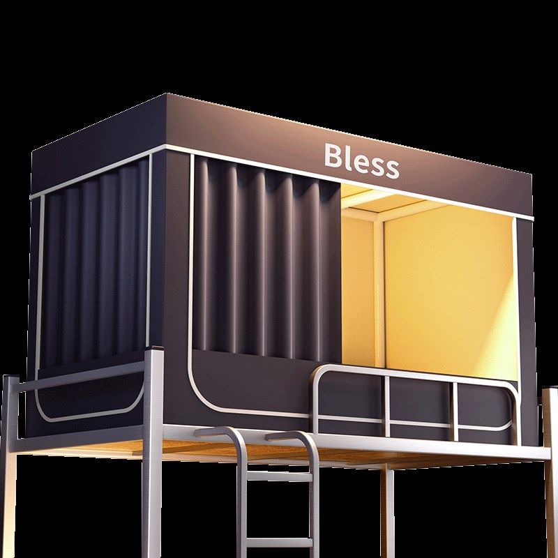 2024新款强遮光大学生宿舍蚊帐一体式专用床帘单人寝室上下铺通用,床上用品,蚊帐,淘宝优惠券,粉丝福利购,淘宝优惠卷