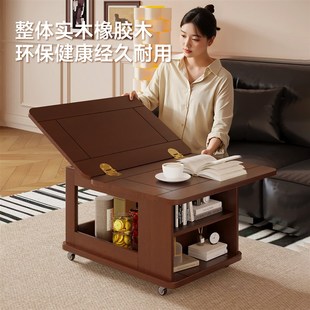 三梦全实木折叠茶几可移动沙发边几客厅家用小户型小推车茶桌茶台