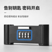 密码 锁挂锁玻璃门防水防锈u形锁门锁u型锁锁具锁家用加长密码 防盗