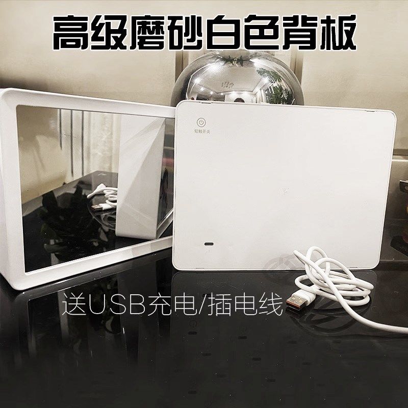 镜子灯光画照片定制创意礼物开灯动漫led镜面小夜灯女相框氛围灯,家居饰品,氛围画/灯画,淘宝优惠券,粉丝福利购,淘宝优惠卷