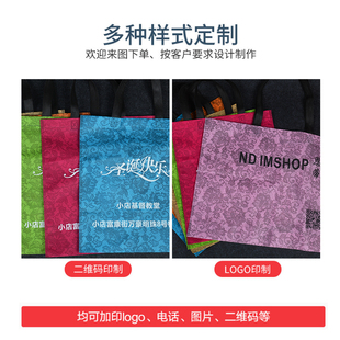 玫瑰花无纺布袋环保袋包邮女装购物袋礼品袋广告袋子定做印logo