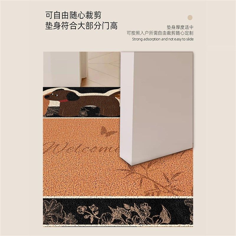 中古风入户门地垫高级感可裁剪耐脏免洗pvc进门门垫丝圈地毯脚垫,居家布艺,入户地垫,淘宝优惠券,粉丝福利购,淘宝优惠卷
