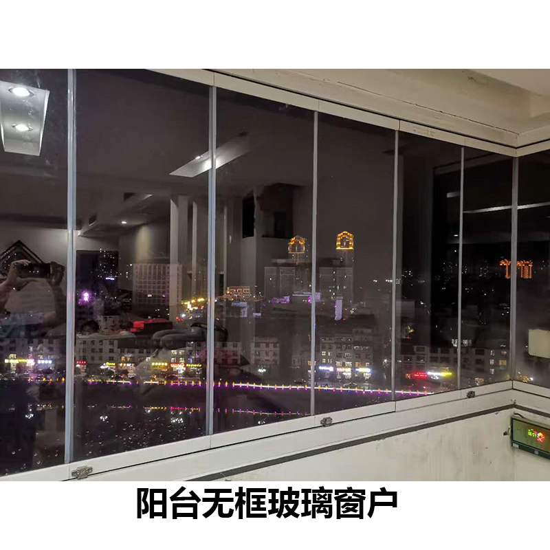 加宽h无框阳台玻璃门缝门窗密封条窗户防风条淋浴房防水胶条配件,基础建材,密封条,淘宝优惠券,粉丝福利购,淘宝优惠卷