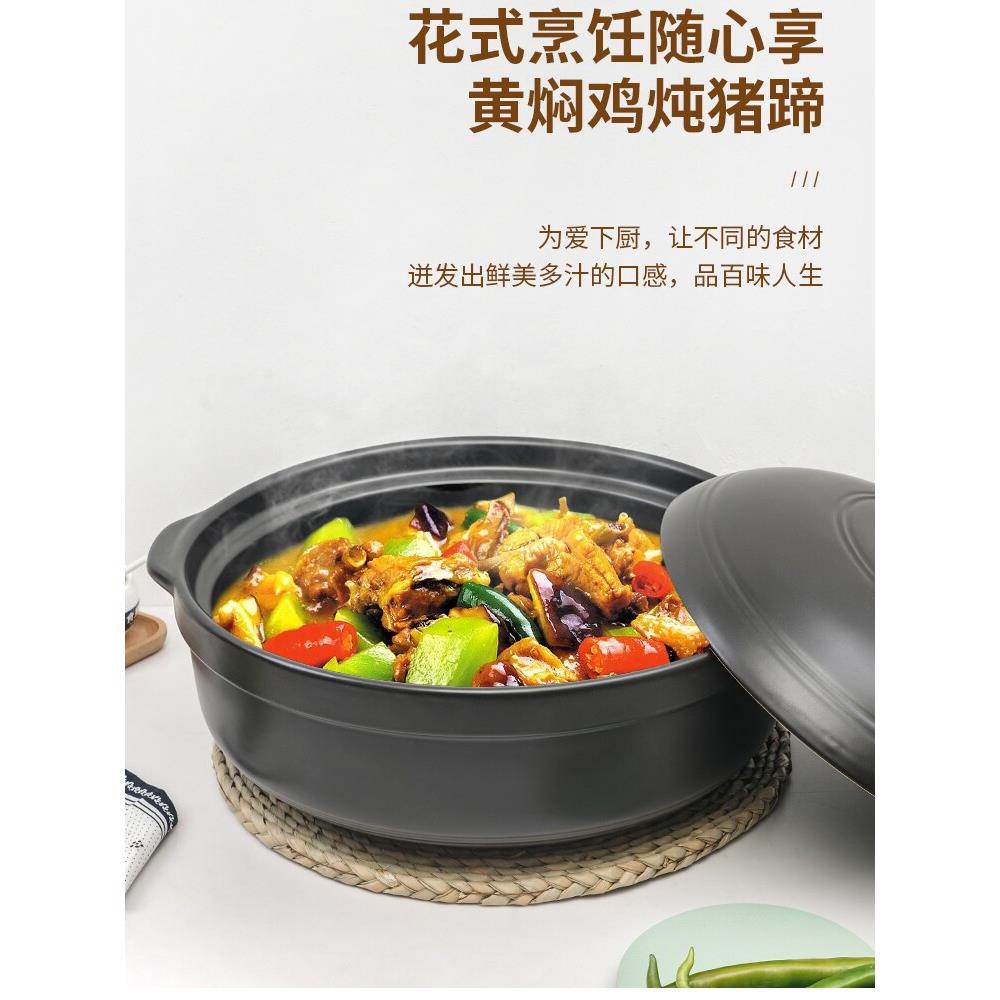 特大号陶瓷砂锅炖锅燃气灶商用明火耐高温大容量炖汤瓦煲沙锅炖煲