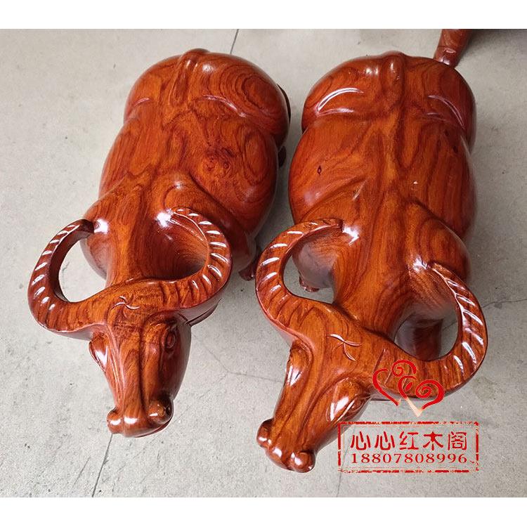 缅甸花梨木大果紫檀招财生肖牛红木风水摆饰家居装饰木雕斗牛