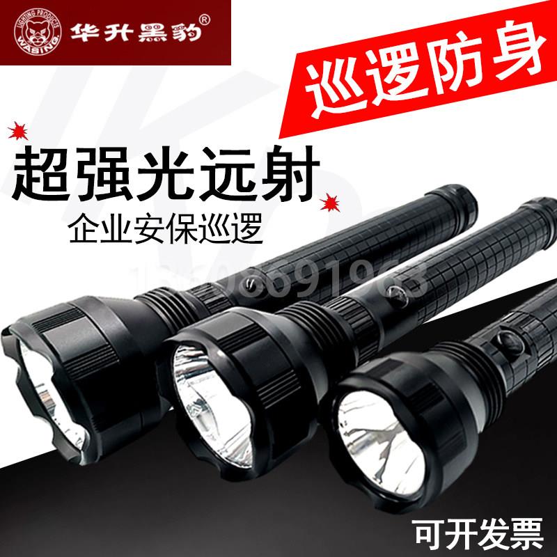 黑豹强光远射防水防身手电筒超长待机LED大容量钓鱼骑行巡逻消防