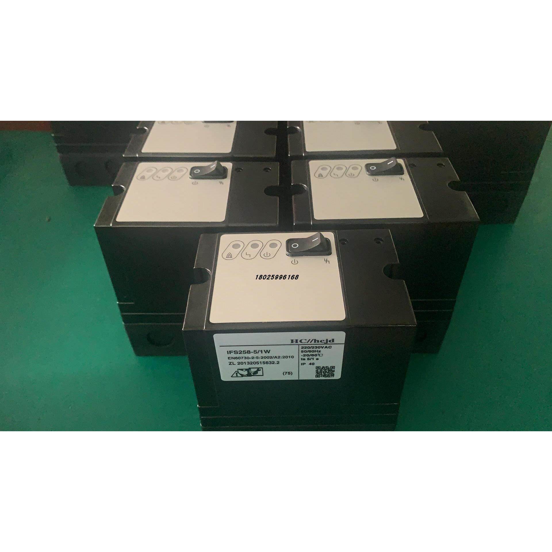 瓦斯烧嘴控制器 IFS258-5/1W 自动点火控制器IFS 258 程控器