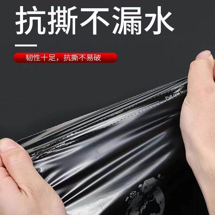 车载垃圾袋汽车垃圾桶挂式装后排滚筒隐形置物袋车用折叠式收纳袋
