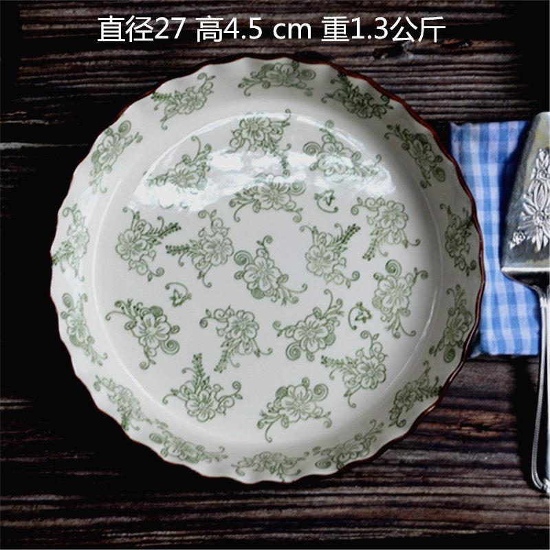釉下彩10寸派盘不粘深盘披萨盘陶瓷圆形盘子烤盘烤箱家用烘焙工具