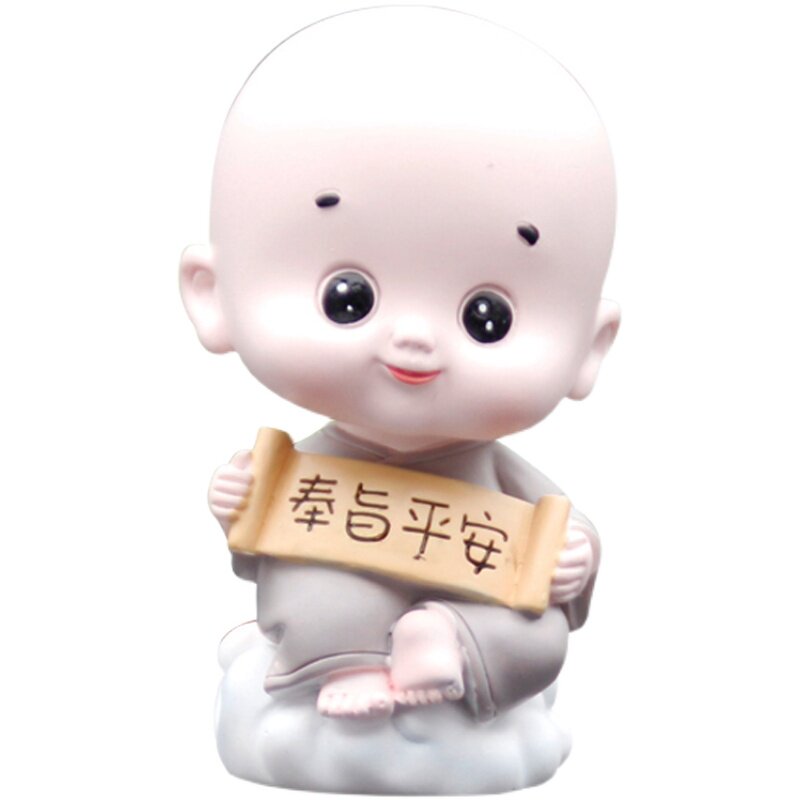 创意汽车摆件车内饰品摇头小和尚公仔保平安可爱高档车载装饰用品