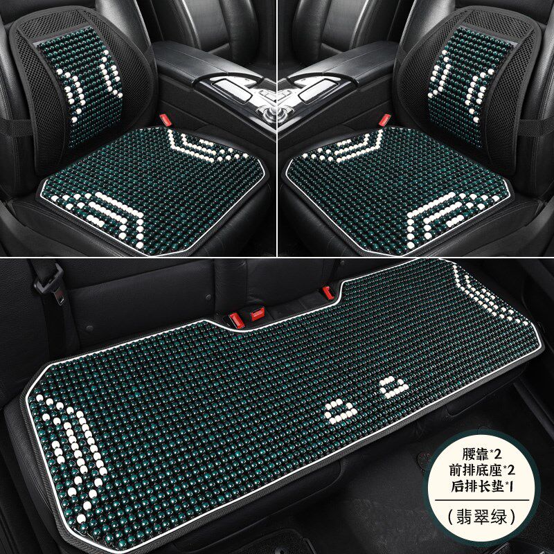 本田思域享域锋范专用汽车坐垫用品木石珠子夏季凉席座垫透气座套