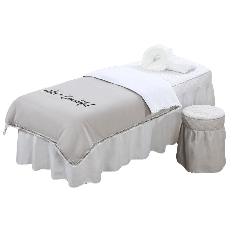 简约美容床罩四件套柔肤棉纯色按摩美容床美容院四件套欧式可水洗