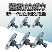 凹凸凹陷修复专用胶棒胶片免热熔胶拉拔胶拉片专用胶钣金整形