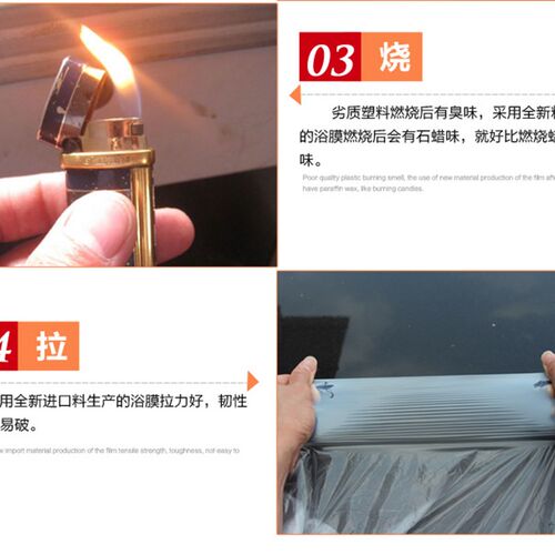 50个单张折叠加厚一次性浴桶袋子泡澡膜浴膜浴袋一次性浴木桶袋