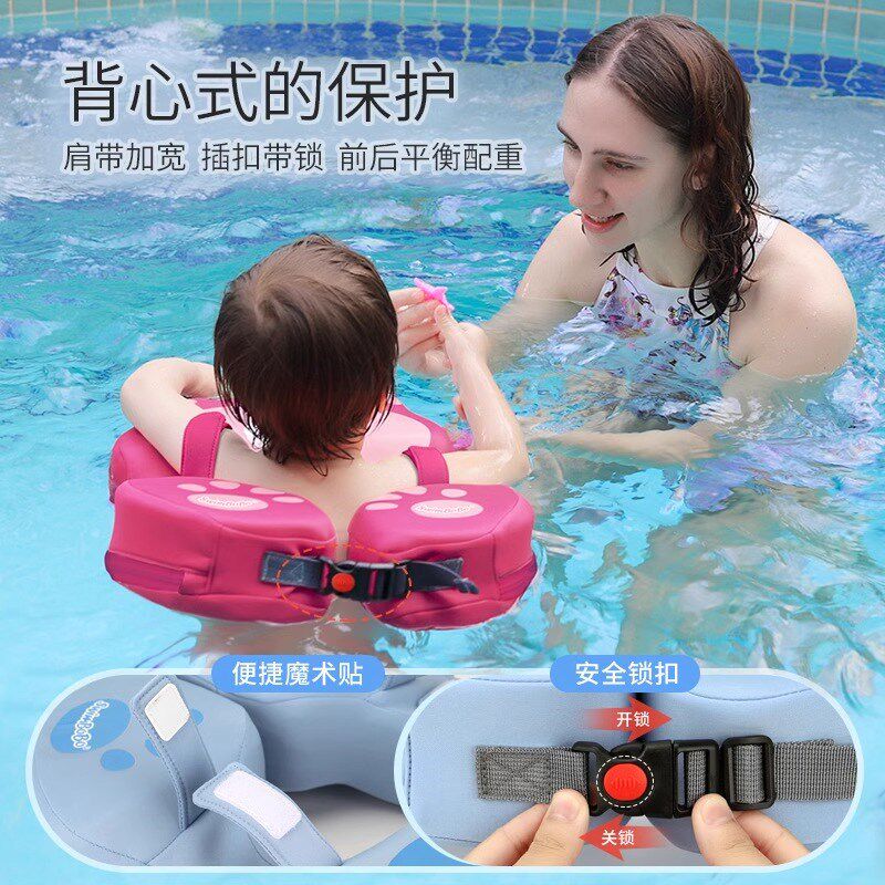 YOUWANLI婴儿游泳圈家用儿童浮圈救生圈小童宝宝新生儿幼儿腋下圈
