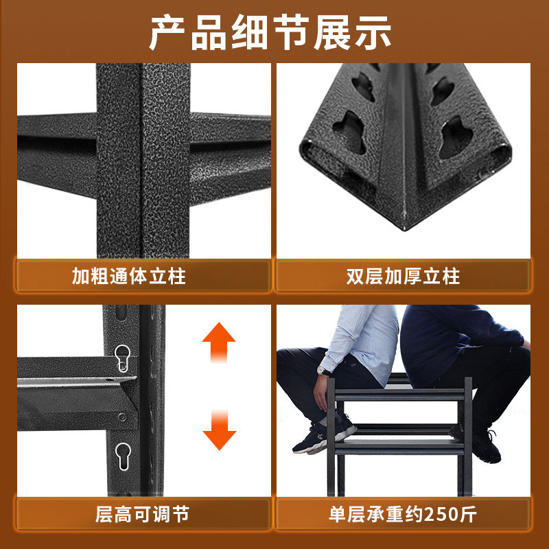置物架文件柜办公室储物架财务凭证档案收纳架资料整理架家用货架