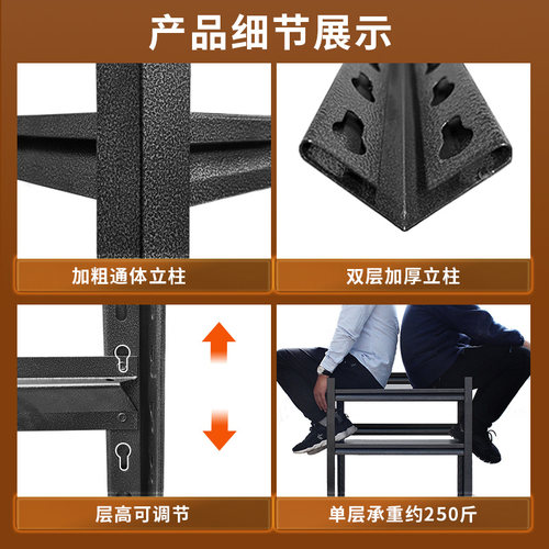 置物架文件柜办公室储物架财务凭证档案收纳架资料整理架家用货架