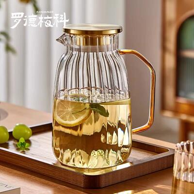 罗德梅科玻璃冷水壶家用高级感耐高温凉水壶开水杯客厅冷泡果茶壶