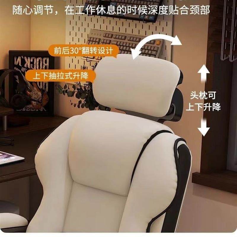 办公椅不带轮弓形电脑家用久坐书桌办公椅沙发椅休闲椅电竞椅固定