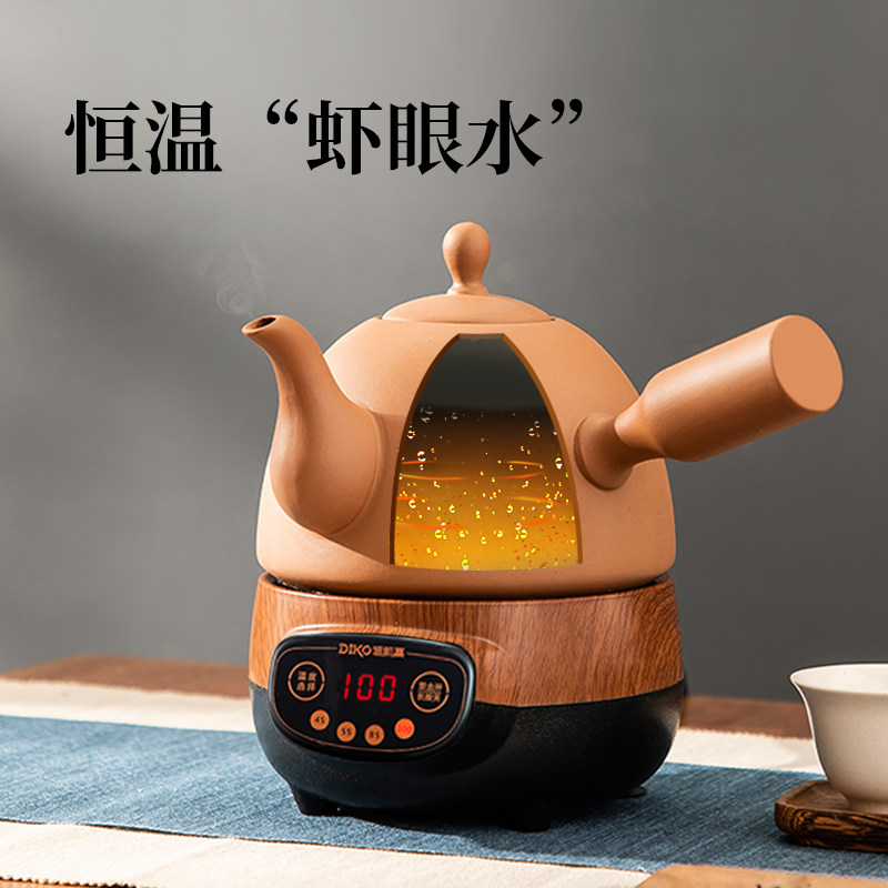 陶瓷烧水壶泡茶专用砂铫恒温智能功夫茶家用小型自动上水电热水壶