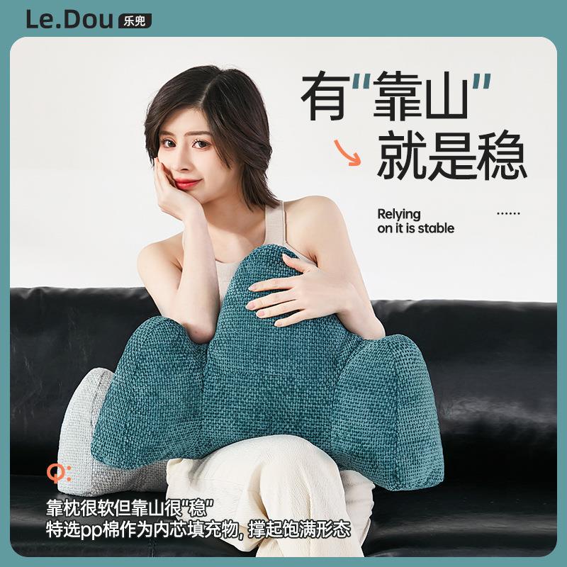 沙发靠枕办公室新中式座椅护腰靠垫沙发椅子久坐创意靠山抱枕腰靠