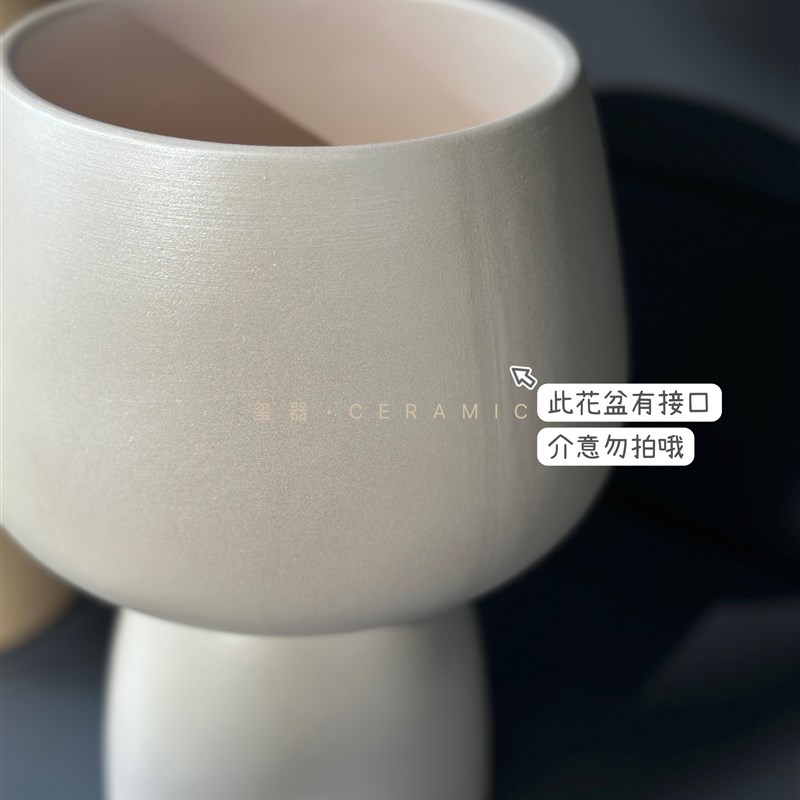 玺器 外贸蝴蝶兰花盆高脚北欧风桌面家居绿植网红通用陶瓷花器
