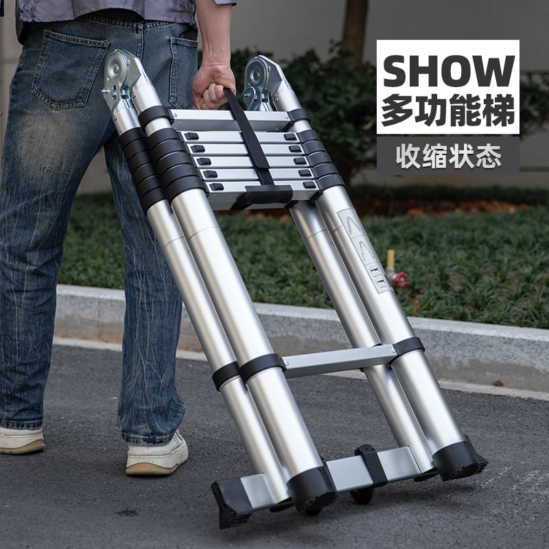 铝合金梯子家用折叠梯加厚人字梯伸缩梯行走梯踏子步台阶升降楼梯