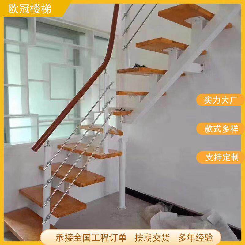 旋转室内外楼梯转折直梁楼梯loft定制楼梯跃层家用覆式钢木阁楼