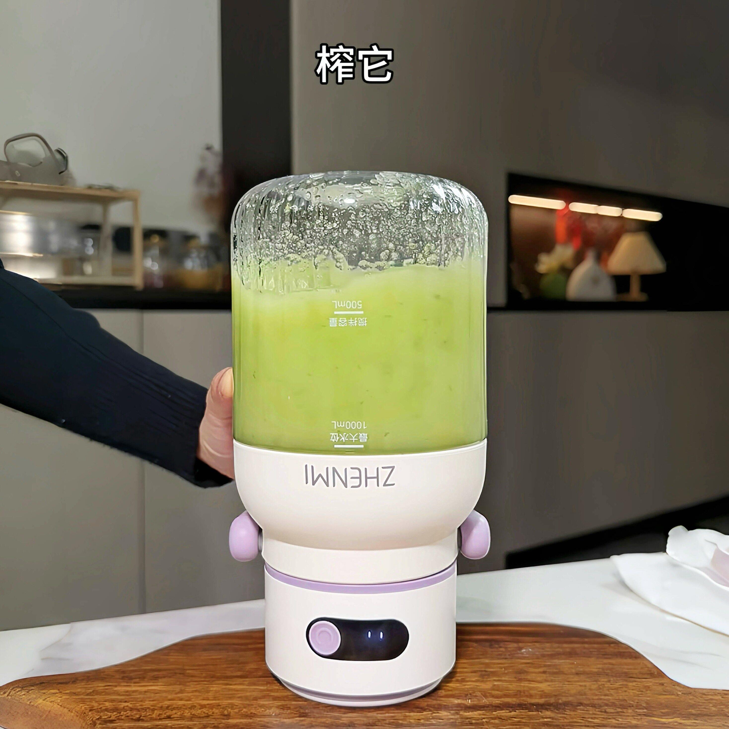 2025新款榨汁杯小型可携式家用榨果汁机无线 线自动果蔬奶昔减肥