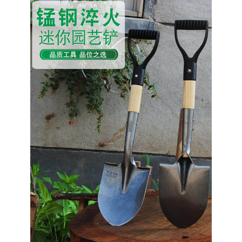 锰钢加厚多用途户外铁锹车载应急救援铲子纯钢淬火家用挖土小钢锹