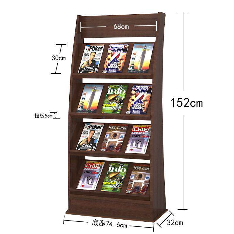 杂志收纳层架落地资料架立式宣传单页展示架折页期刊架书报置物架