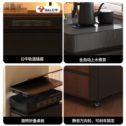 汐羽单独岛台柜可移动升降折叠餐桌小户型沙发边柜导台柜移动吧台