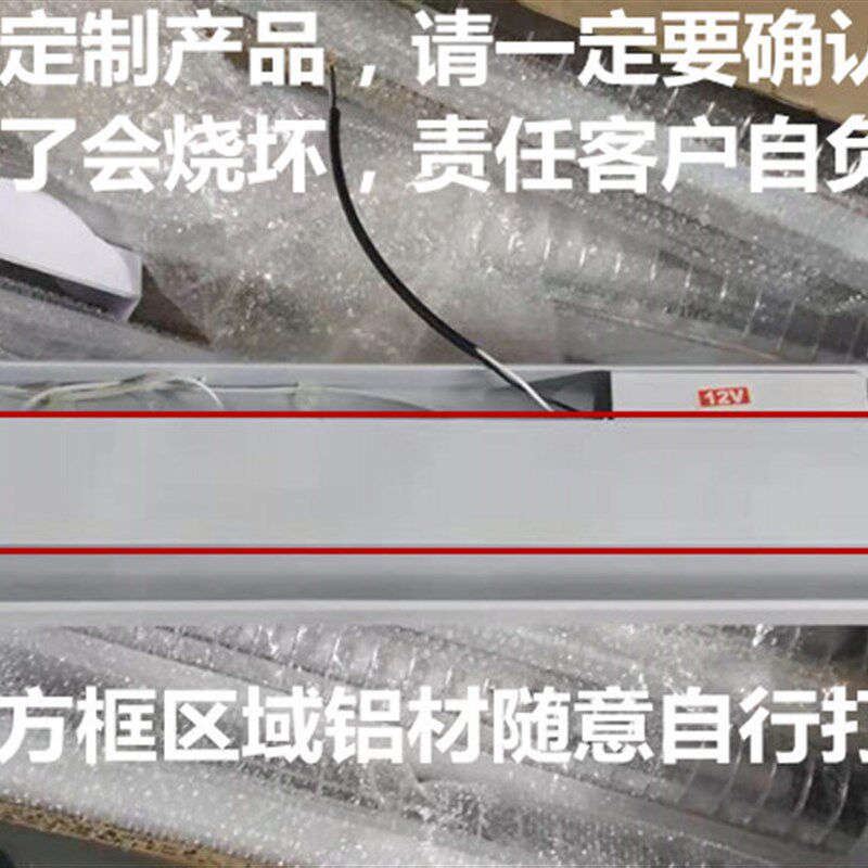 车载紫外线消毒杀菌灯车用消毒灯公交客车货车救护车灭菌灯12V24V