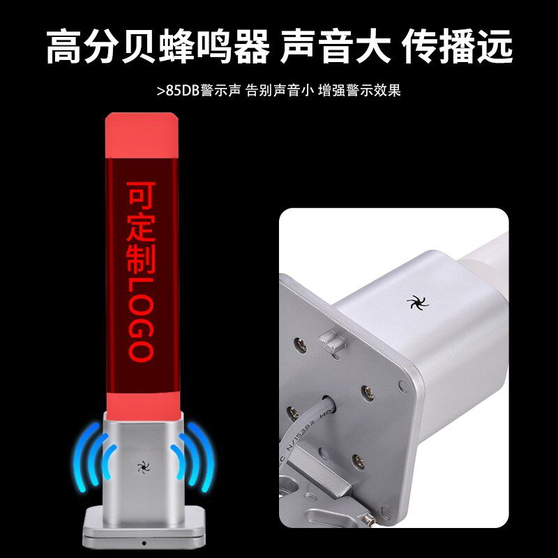 LED三色信号灯机床警示灯指示灯水晶内刻字报警塔灯单层红黄绿24v