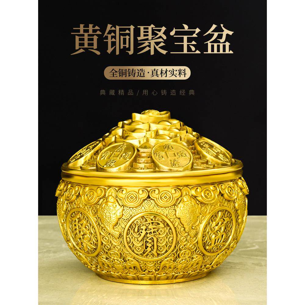 铜聚宝盆饰品黄铜盖金蟾蜍聚宝盆储蓄罐家庭商店办公装饰礼品