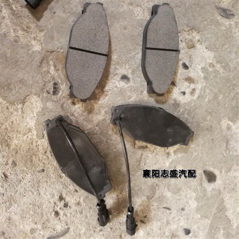 原厂东风途逸刹车片T5Q原装前轮碟刹片带报警线