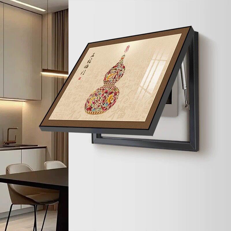 新中式葫芦电表箱装饰画电闸盒弱配电箱遮挡装饰挂画铝合金盖板画