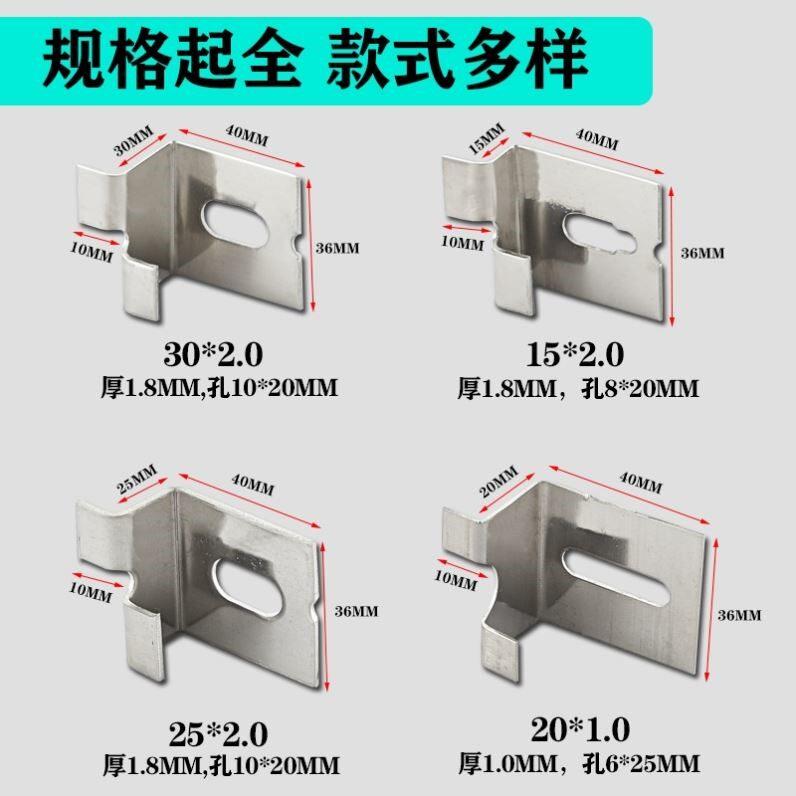 不锈钢瓷砖挂件干挂瓷砖配件固定 挂钩磁砖挂片石材大理石点挂件