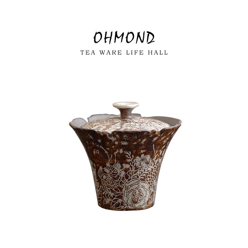 OHMOND | 复古鎏银老岩泥盖碗三才茶杯 粗陶家用泡茶功夫茶具高档