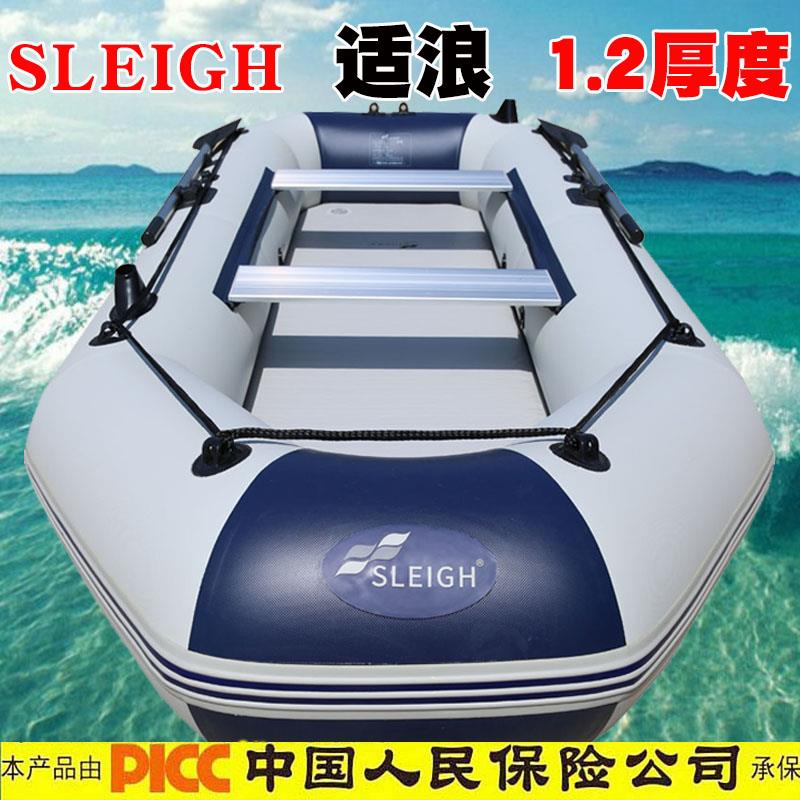 橡皮艇加厚硬底耐磨拉丝底橡皮船特厚钓鱼船冲锋舟橡皮艇皮划艇船