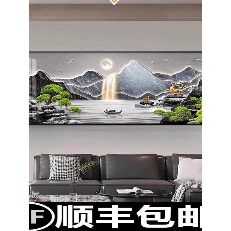 2025新款客厅装饰画高档流水生财沙发背景墙挂画高级山水壁画