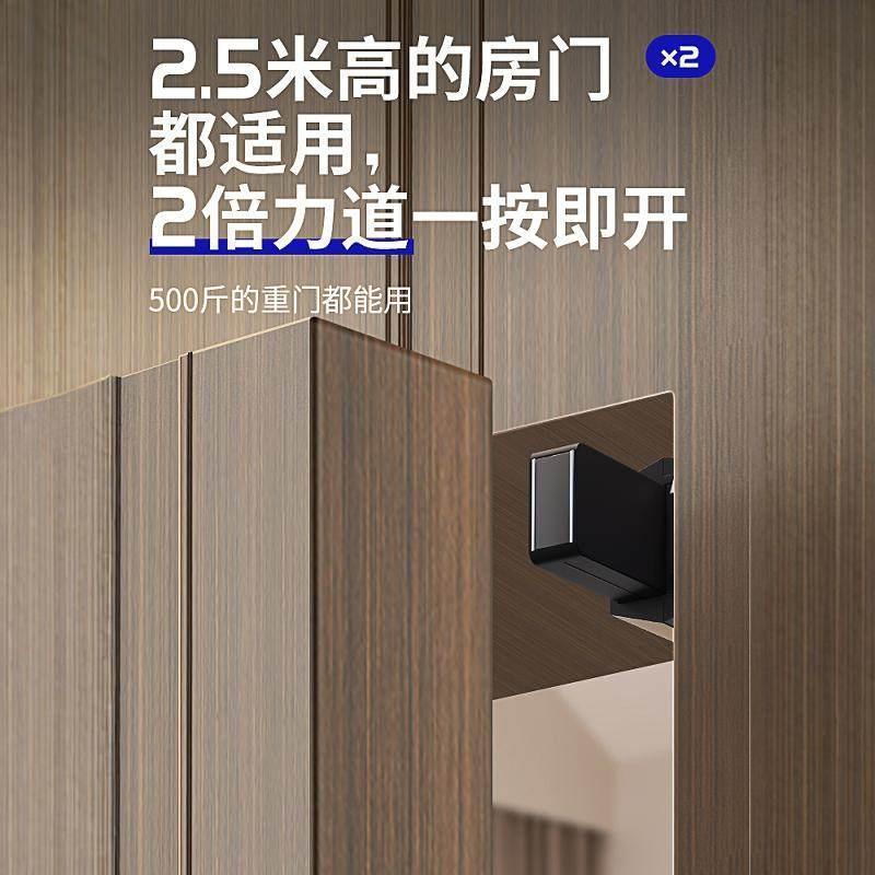 重型高门反弹器按压式柜门衣柜隐形门暗门柜子免拉手门自弹器弹开