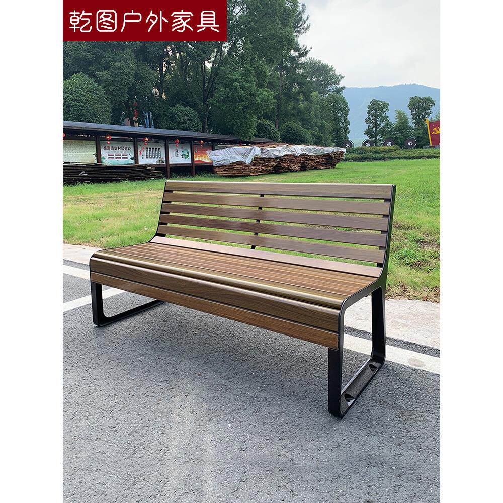 公园椅户外长椅防腐木条室外铸铝公园椅子靠背庭院双人户外长条凳