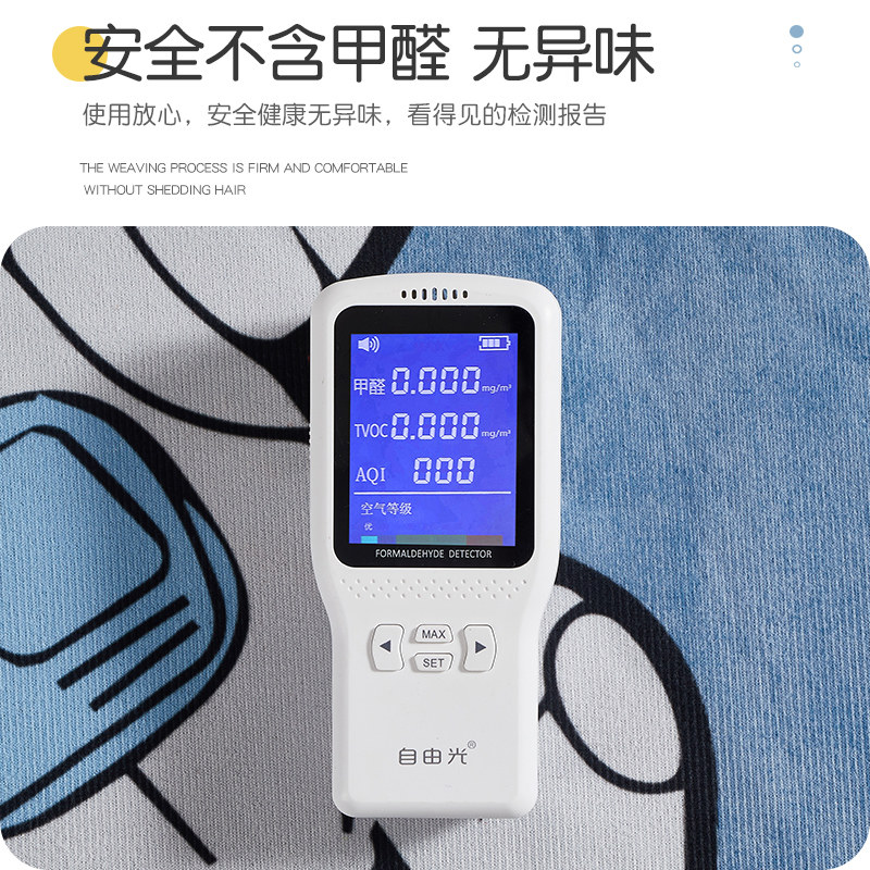 地毯儿童房床边女孩卧室地垫可爱阅读区书桌学习椅垫子加厚易打理